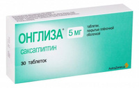 Онглиза таблетки п/о плен. 5мг 30шт AstraZeneca
