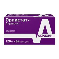 Орлистат-Акрихин капсулы 120мг 84шт Польфарма Фармацевтический завод