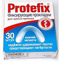Прокладки для зубных протезов нижней челюсти фиксирующие Protefix/Протефикс 30шт Queisser Pharma