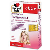 Витамины для здоровых волос и ногтей Activ Doppelherz/Доппельгерц капсулы 30шт Queisser Pharma