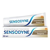 Паста зубная комплексная защита Sensodyne/Сенсодин 50мл GlaxoSmithKline