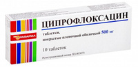 Ципрофлоксацин таблетки п/о плен. 500мг 10шт Рафарма АО