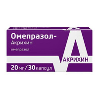 Омепразол-Акрихин капсулы кишечнораств. 20мг 30шт Акрихин АО