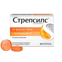 Стрепсилс с витамином С апельсин таблетки для рассасывания 24шт Reckitt Benckiser Healthcare
