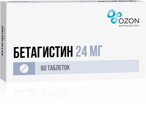 Бетагистин таблетки 24мг 60шт Озон ООО