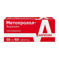 Метопролол-Акрихин таблетки 50мг 60шт АО Акрихин