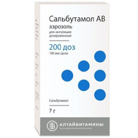 Сальбутамол АВ аэрозоль для ингаляций дозированный 100мкг/доза 7г 200доз Алтайвитамины