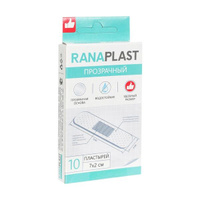 Пластырь водостойкий прозрачный на полимерной основе Ranaplast/Ранапласт 2см х 7см 10 шт. Eurosirel