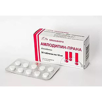 Амлодипин-Прана таблетки 10мг 30шт Пранафарм ООО