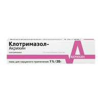 Клотримазол-Акрихин мазь для наружного применения 1% 20г Акрихин АО