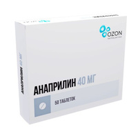 Анаприлин таблетки 40мг 50шт Озон ООО