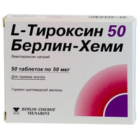 L-тироксин 50 Берлин-Хеми таблетки 50мкг 50шт Berlin-Chemie