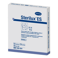 Салфетки стерильные Sterilux ES/Стерилюкс ЕС 7,5х7,5см 10шт Пауль Хартманн