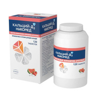 Кальций Д3 Никомед клубнично-арбузный таблетки жевательные 500мг+200МЕ 120шт Takeda Pharmaceutical