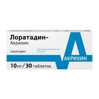 Лоратадин-Акрихин таблетки 10мг 30шт АО Акрихин