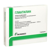 Глиатилин раствор для инфузий и в/м введ. 1000мг/3мл 3мл 3шт Italfarmaco S.p.A.