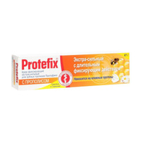Крем для зубных протезов фиксирующий экстра-сильный с прополисом Protefix/Протефикс 40мл Queisser Pharma