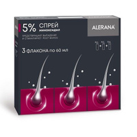 Спрей Alerana (Алерана) 5% для наружного применения 60 мл 3шт Вертекс