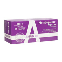 Метформин-Акрихин таблетки 500мг 60шт Акрихин АО