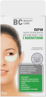 Патчи BC Beauty Care/Бьюти Кеа гидрогелевые под глаза с коллагеном 5 шт. Hanwoong Inc
