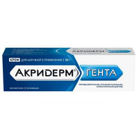 Акридерм Гента крем для наружного применения 30г Акрихин АО