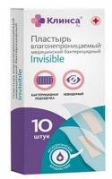 Пластырь бактерицидный невидимый влагонепроницаемый Клинса 2,5см x 5,6см 10 шт. Wayson Medical Co.