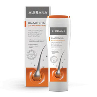 Шампунь для окрашенных волос Alerana/Алерана 250мл Вертекс
