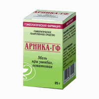 Арника-ГФ мазь для наружного применения гомеопатическая 25г Гомеопатическая фармация ООО