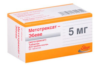 Метотрексат-Эбеве таблетки 5мг 50шт Haupt Pharma/Salutas Pharma GmbH