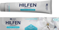 Паста зубная BC Pharma (БиСи Фарма) Hilfen/Хилфен Активное отбеливание 75мл Дентал-Косметик-Рус ООО