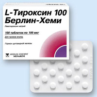L-тироксин 100 Берлин-Хеми таблетки 100мкг 100шт Berlin-Chemie