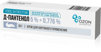 Д-Пантенол Плюс антисептик крем для наружного применения 5%+0,776% 30г Озон ООО