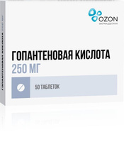 Гопантеновая кислота таблетки 250мг 50шт Озон ООО
