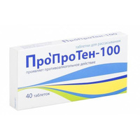 Пропротен-100 таблетки гомеопат. 40шт Материа Медика ООО