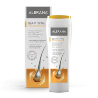 Шампунь для ослабленных волос Интенсивное питание Alerana/Алерана 250мл Вертекс