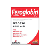 Фероглобин-В12 капсулы 30шт Vitabiotics Ltd.
