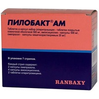 Набор: Пилобакт АМ таблетки и капсулы 56шт SUN Pharmaceutikal Industries Ltd.