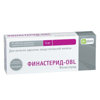 Финастерид-OBL таблетки п/о плен. 5мг 30шт АО Алиум/Оболенское ФП