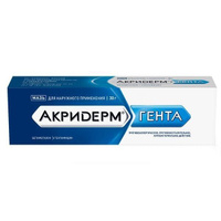 Акридерм Гента мазь для наружного применения 0,05%+0,1% 30г Акрихин АО