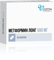 Метформин Лонг таблетки с пролонгированным высвобождением 500мг 60шт Озон ООО