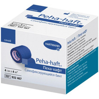 Бинт самофиксирующийся синий Peha-haft/Пеха-хафт 4см х 4м Paul Hartmann