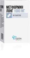 Метформин Лонг таблетки с пролонгированным высвобождением 1000мг 60шт Озон ООО