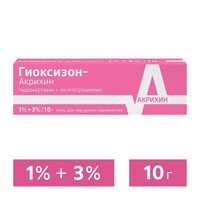 Гиоксизон-Акрихин мазь д/нар. прим. 1%+3% туба 10г Акрихин АО