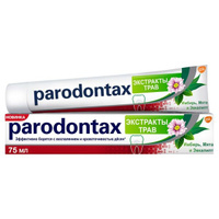 Паста зубная экстракты трав Parodontax/Пародонтакс туба 75мл De Miclen