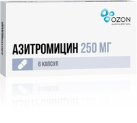 Азитромицин капсулы 250мг 6шт Озон ООО