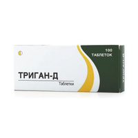 Триган-Д таблетки 500мг 100шт Cadila Pharmaceuticals Ltd.