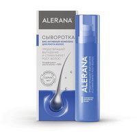 Сыворотка для роста волос Alerana/Алерана 100мл Вертекс