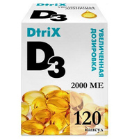 Витамин Д3 Dtrix/Детрикс капсулы 2000МЕ 450мг 120шт Клевер