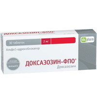 Доксазозин-ФПО таблетки 2мг 30шт Алиум АО