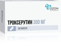 Троксерутин капсулы 300мг 50шт Озон ООО